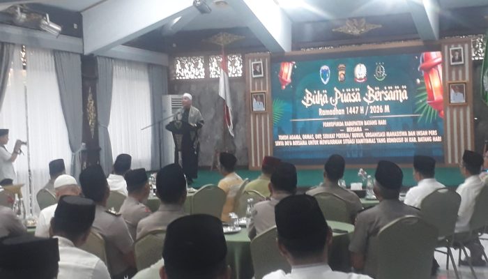 Buka Puasa Bersama Ramadhan 1447 H/2026 M, Forkopinda Kabupaten Batang Hari