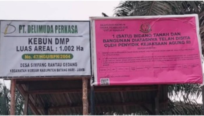 Aset Negara Di Batanghari, Penjagaan Belum Semaksimal Mungkin